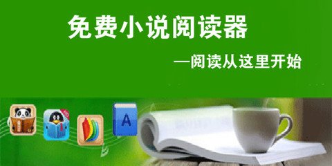 濠江会官网